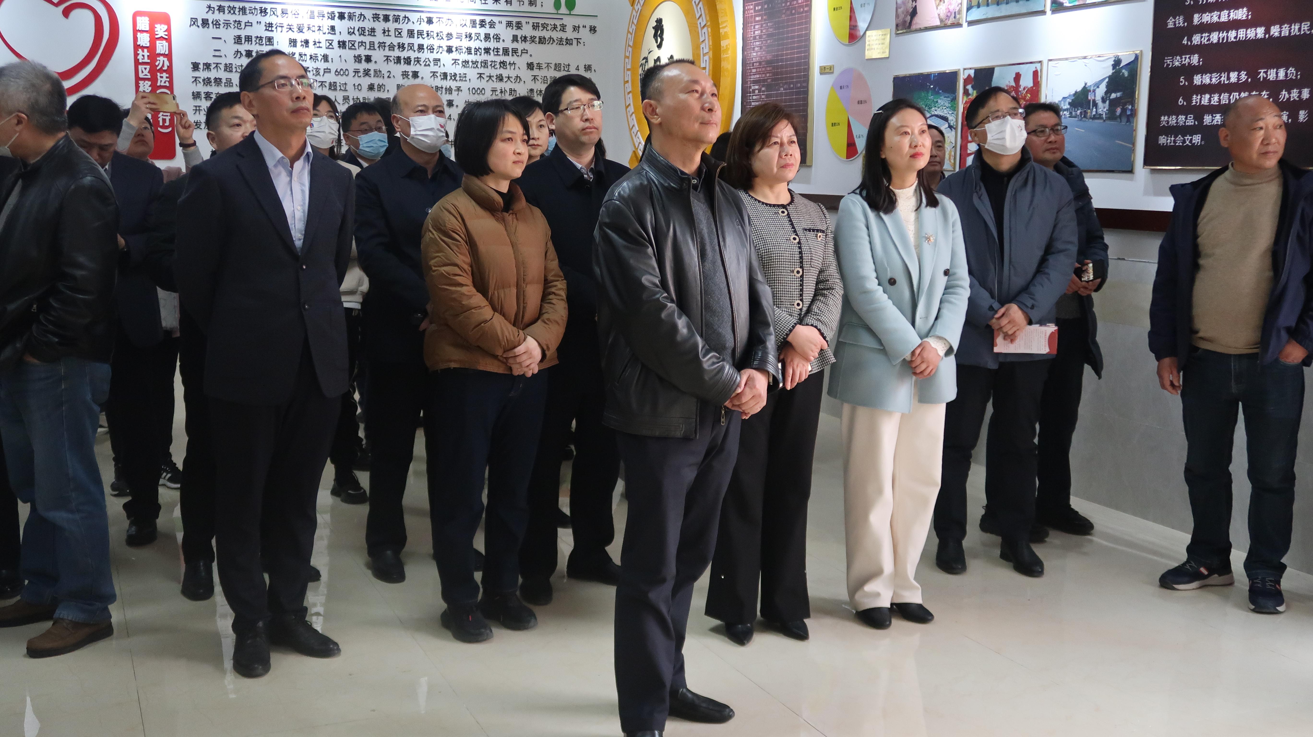 参观盱眙县腊塘社区新风教育馆.JPG