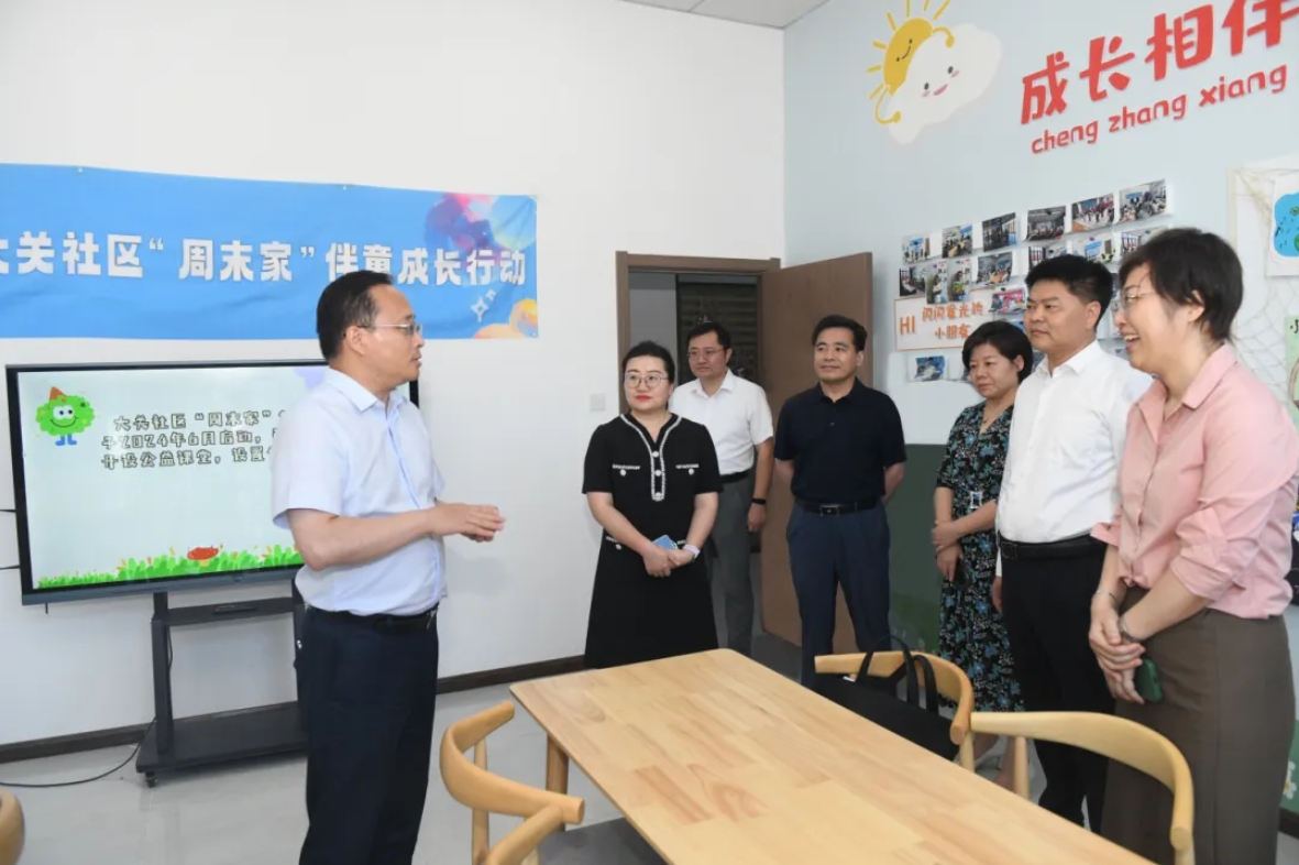 顾坤调研推进农村留守儿童教育关爱和暑期安全工作