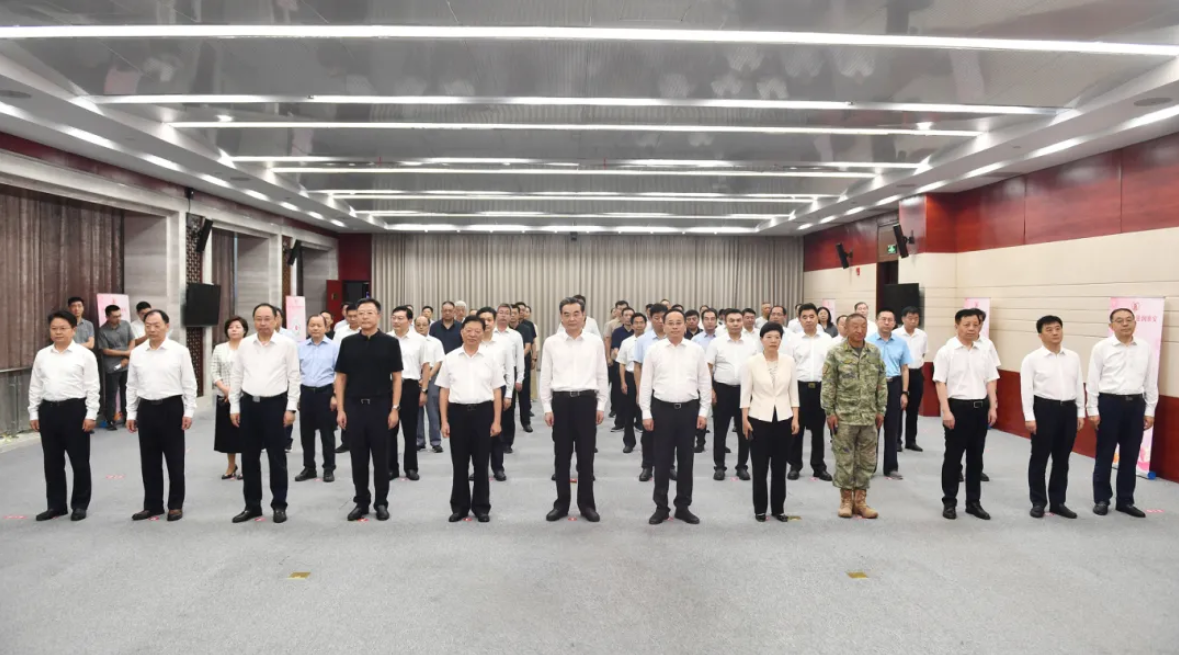 2025年“爱在淮安 慈善一日捐”活动启动