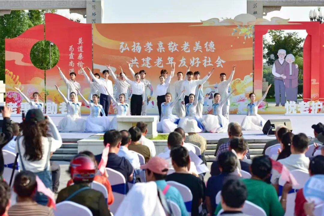 “安老淮上·情暖金秋”2025年全市“敬老月”主题活动启...