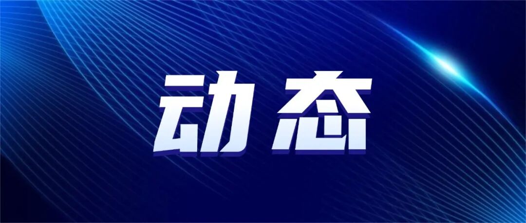 淮安困难群众救助保障标准提高了
