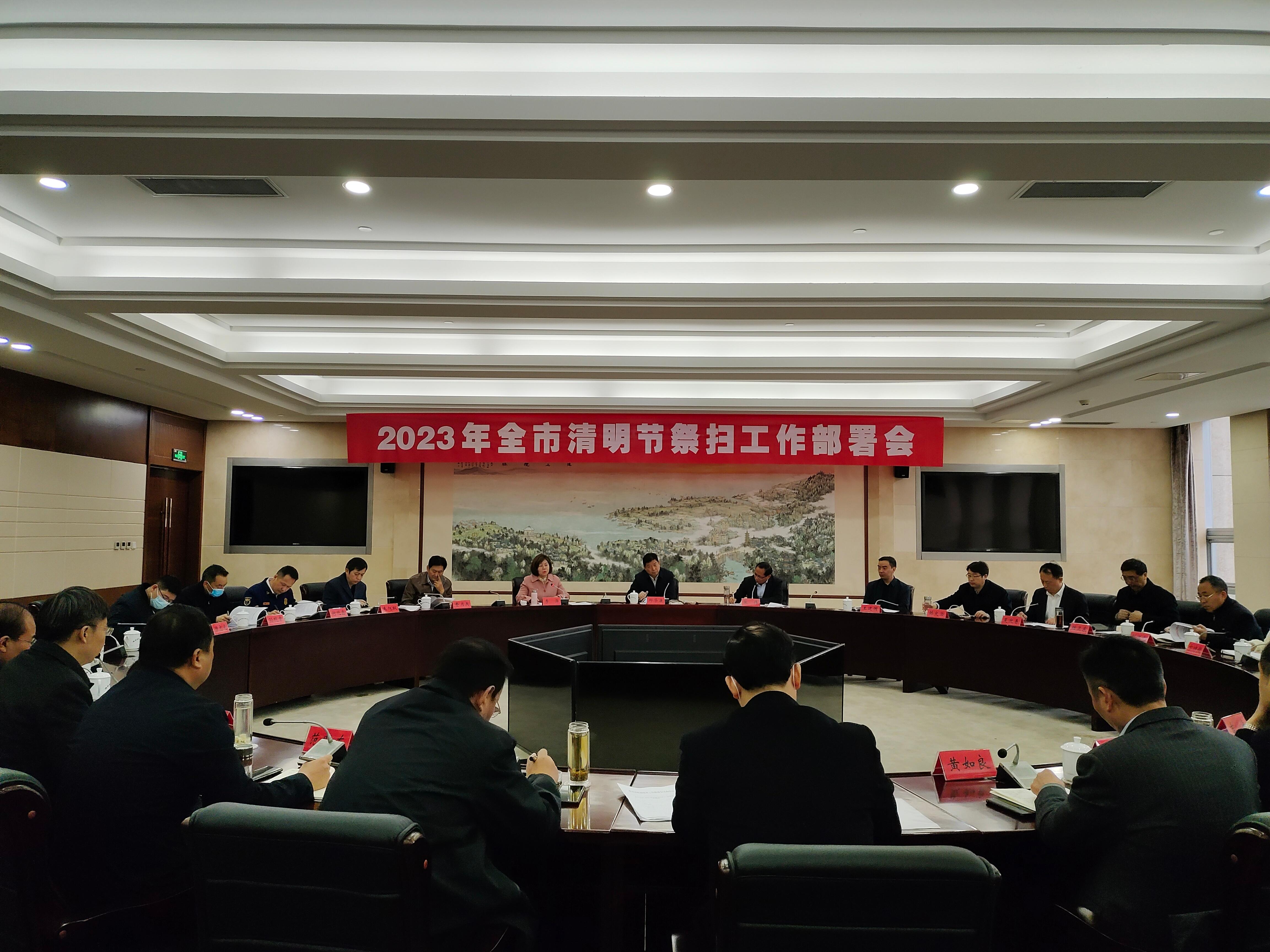 微信图片_20230323100738.jpg 微信图片_20230323100738.jpg
