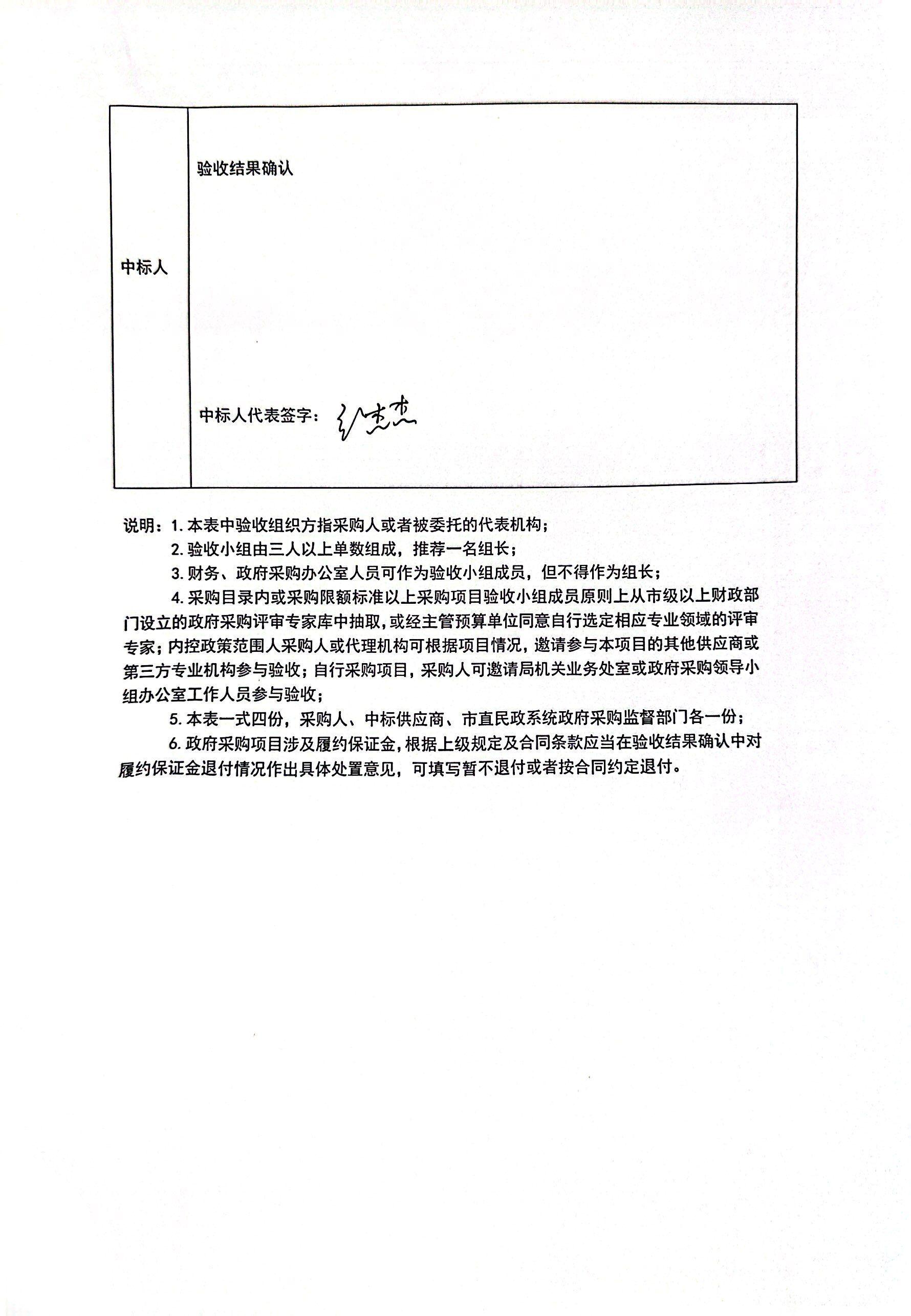 3(3).jpg 3(3).jpg