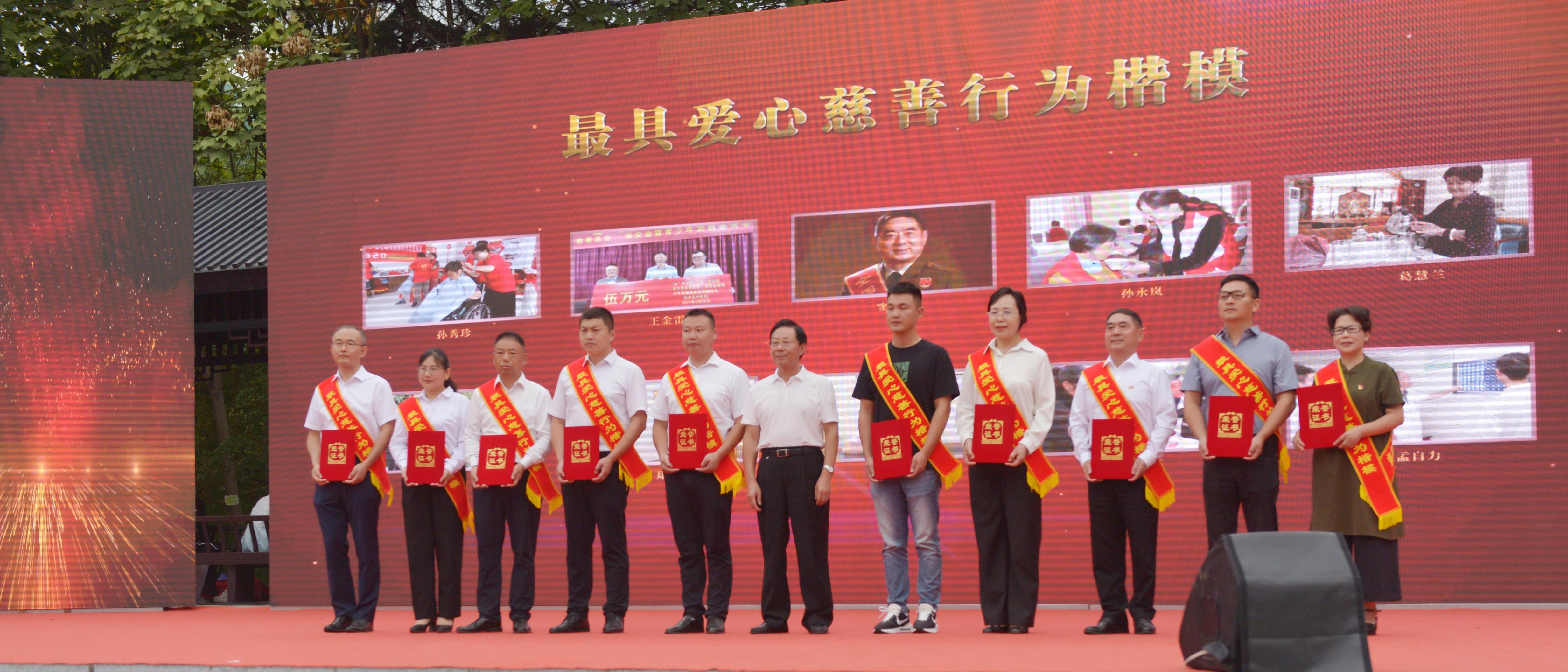QQ图片20230919091619.jpg