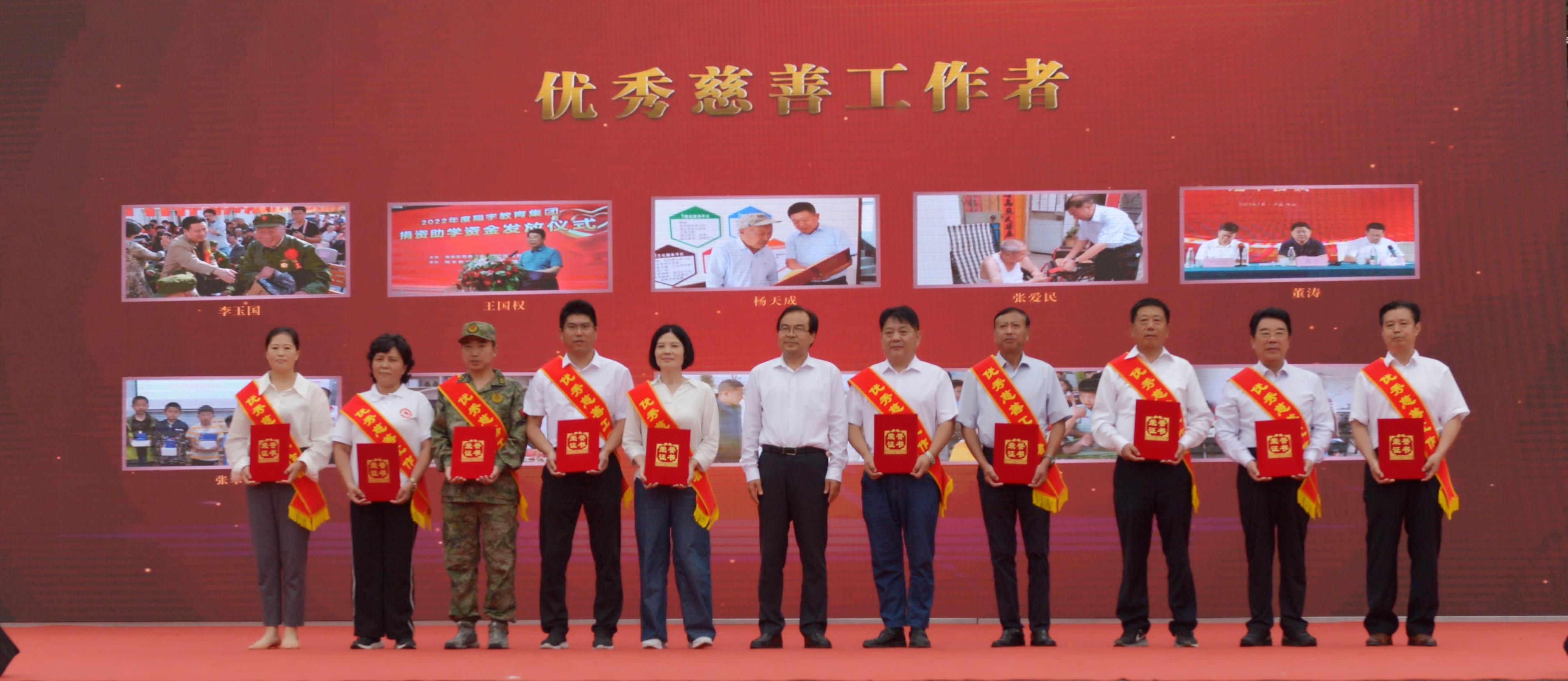 QQ图片20230919091608.jpg