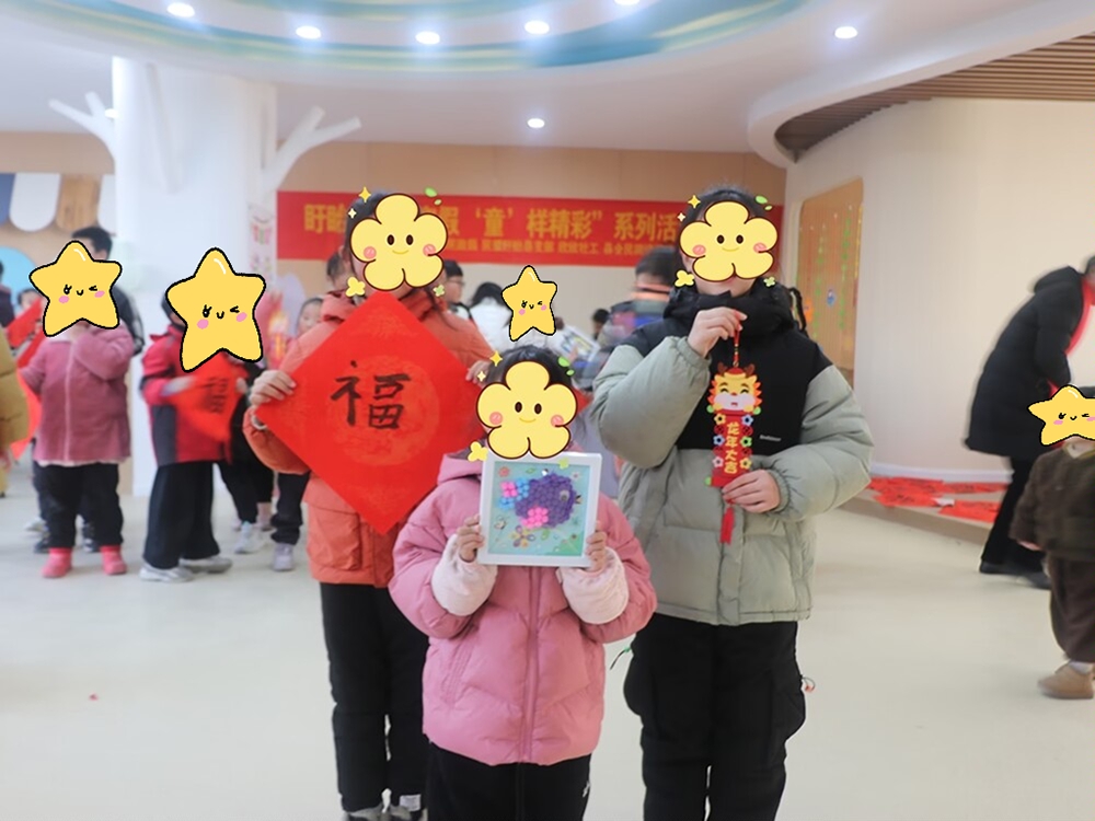 8EC3CF3A71AD2882FE2BED44F692C556.jpg