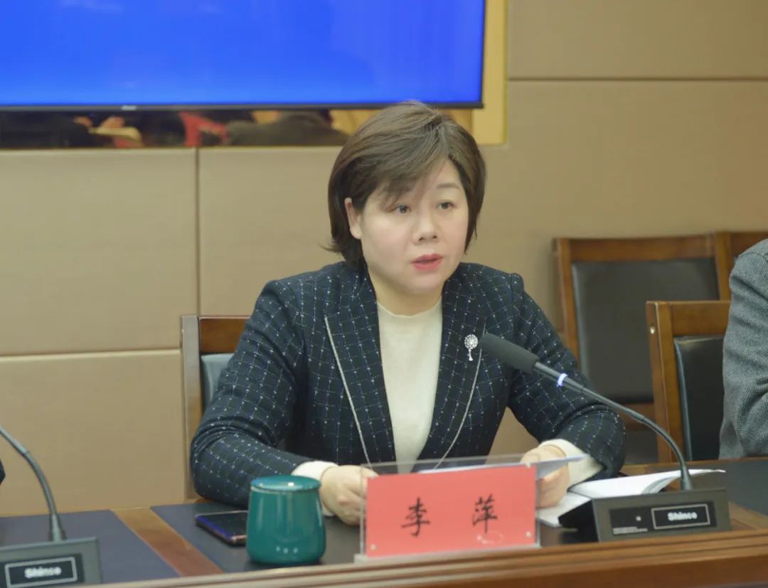 李.jpg