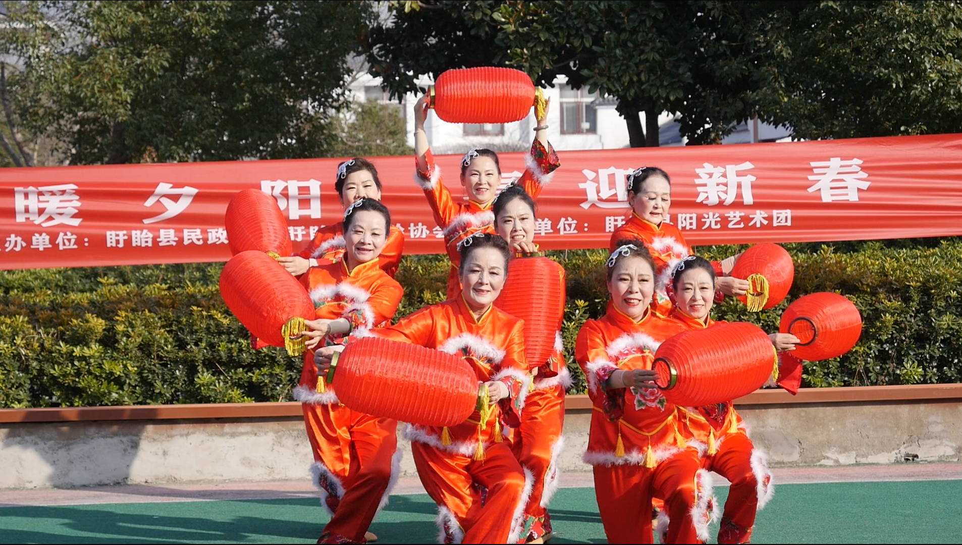 情暖新春敬老行 爱满桑榆幸福年