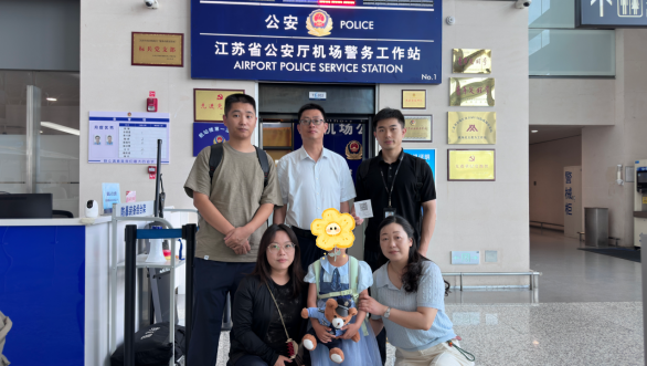 6岁女童回家，一场跨越千里的“护羽”行动