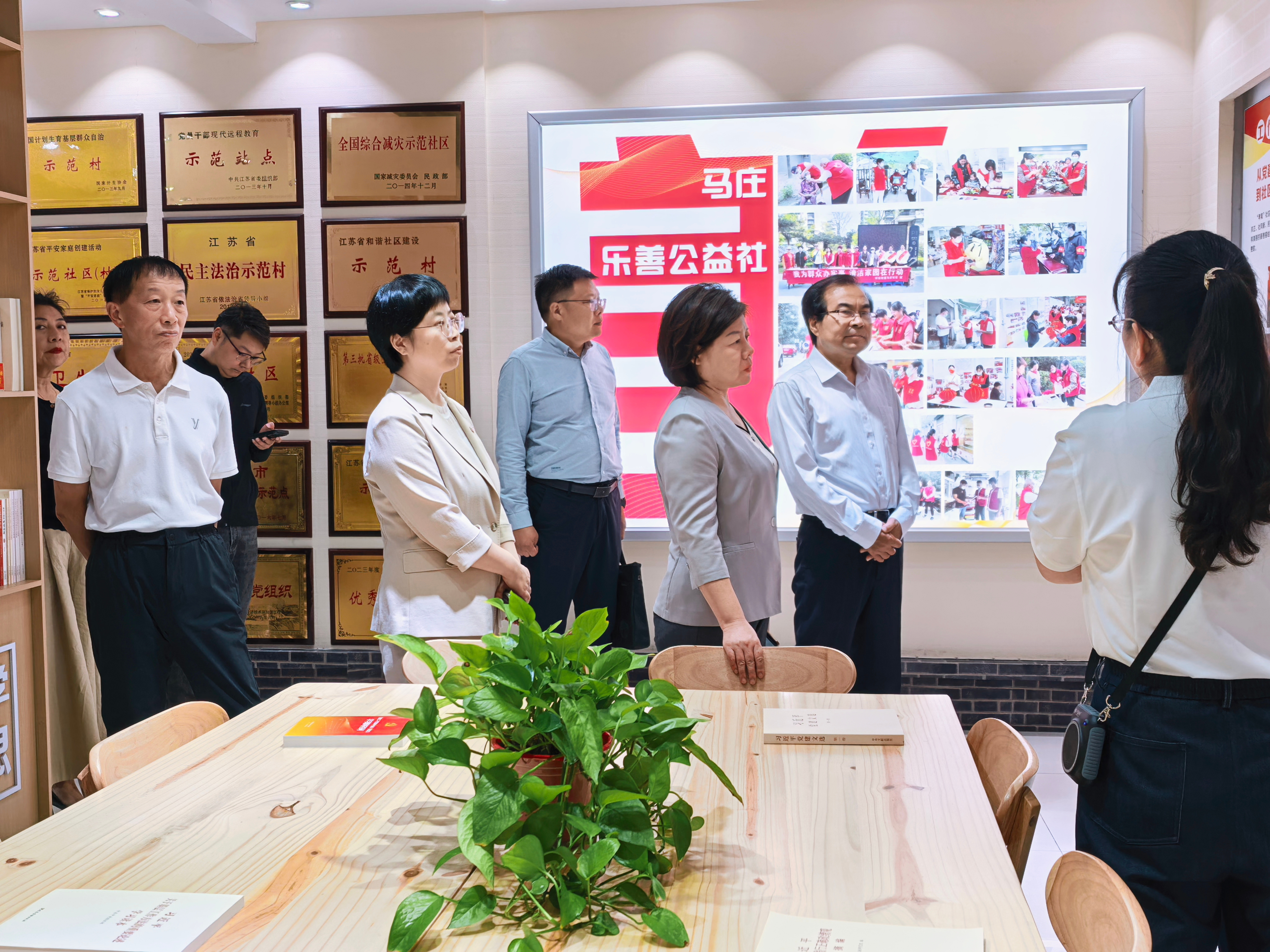 同心向善聚合力 慈润基层启新篇